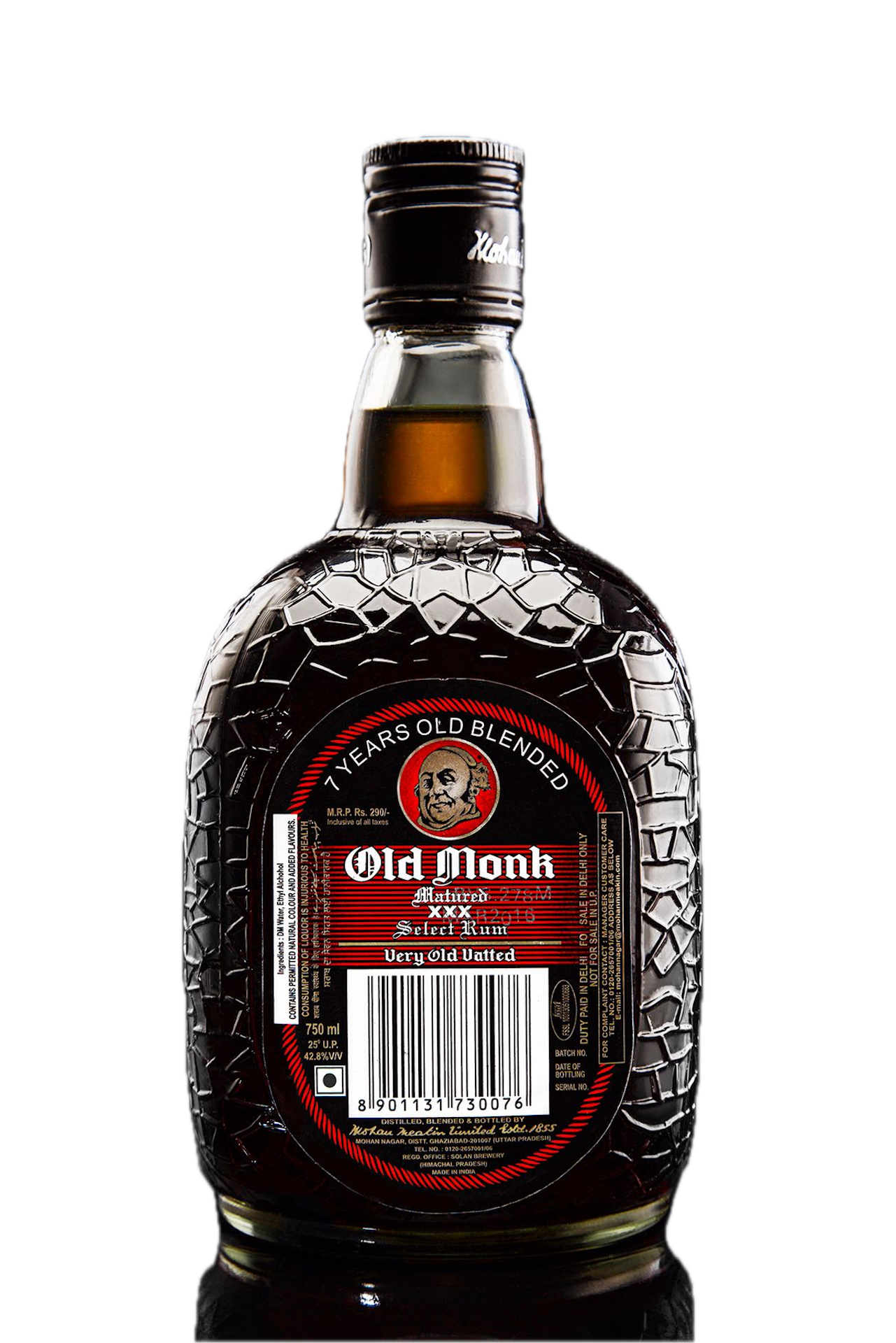 Old Monk 7 Year Old Rum - 70cl